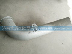 H0120070023A0,排氣管,濟南鑫誠旭歐曼汽車配件有限公司