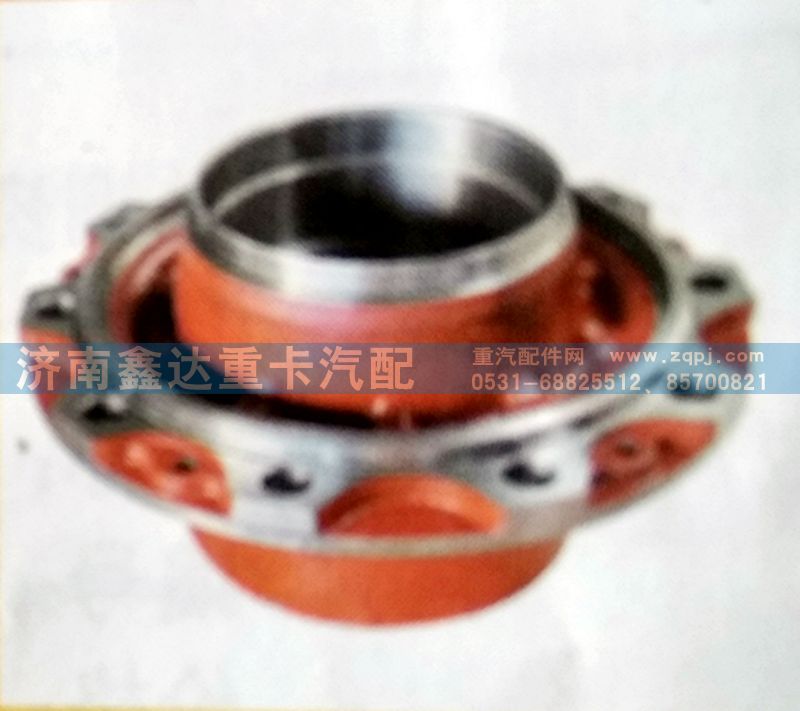 5053562301,后輪轂,濟(jì)南鑫達(dá)重卡汽車(chē)配件有限公司