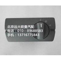 h4373040049a0多態(tài)開(kāi)關(guān)
