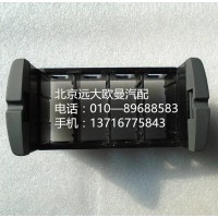 h4373040100a0開(kāi)關(guān)安裝底座