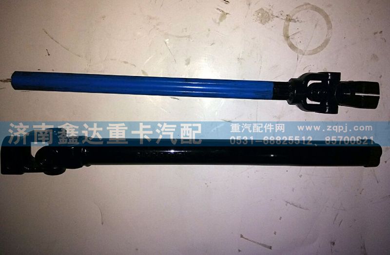 3404010-C0101,東風(fēng)天龍伸縮軸總成,濟南鑫達重卡汽車配件有限公司