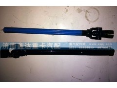 3404010-C0101,東風(fēng)天龍伸縮軸總成,濟南鑫達重卡汽車配件有限公司
