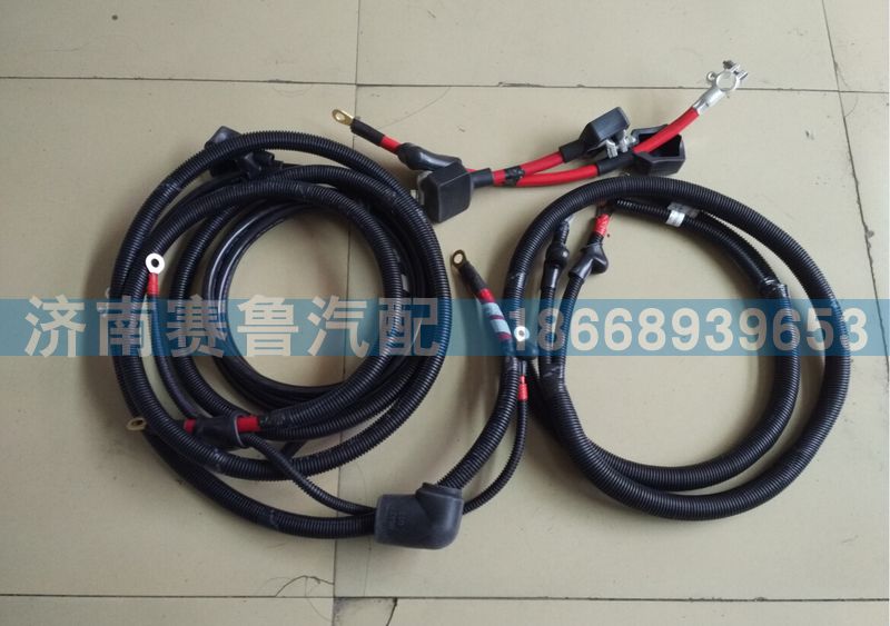 AZ9126770204,起動機(jī)線束,濟(jì)南賽魯汽配有限公司