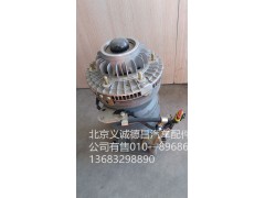 612630061171,風(fēng)扇離合器,北京義誠(chéng)德昌歐曼配件營(yíng)銷公司