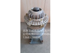 612630061171,風(fēng)扇離合器,北京義誠(chéng)德昌歐曼配件營(yíng)銷公司
