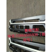 保險(xiǎn)杠新款