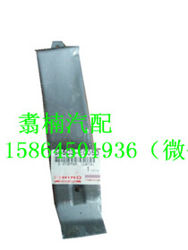 ,窗簾限位塊（窗簾導(dǎo)軌壓條）,濟(jì)南翥楠汽車(chē)配件有限公司