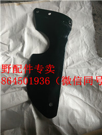 駕駛室外遮陽罩（右側(cè)段）/