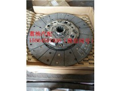 ,離合器片,濟南翥楠汽車配件有限公司