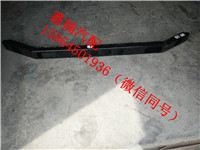 前防護(hù)橫梁總成/