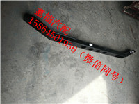 前防護(hù)橫梁總成/