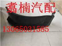 鐵杠上飾條包角/