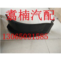 鐵杠上飾條包角