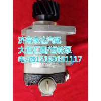 歐曼齒輪式轉(zhuǎn)向助力泵/轉(zhuǎn)向泵1325834007002