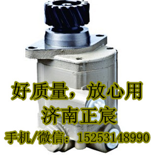 SZ947000616,轉向助力泵/葉片泵/齒輪泵/巨力泵,濟南正宸動力汽車零部件有限公司