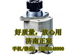 SZ947000616,轉向助力泵/葉片泵/齒輪泵/巨力泵,濟南正宸動力汽車零部件有限公司