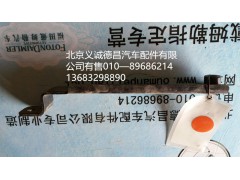 1525313303004,水管焊合支架,北京義誠德昌歐曼配件營銷公司