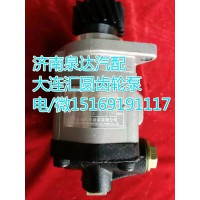 濰柴發(fā)動(dòng)機(jī)齒輪式轉(zhuǎn)向助力泵/轉(zhuǎn)向泵612600130115