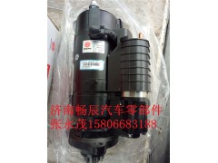 M125R3703SE/616009420113,濰柴起動機,濟南暢博汽車零部件有限公司