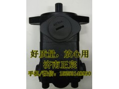 1532134001005,轉(zhuǎn)向助力泵/葉片泵/齒輪泵/巨力泵,濟(jì)南正宸動(dòng)力汽車零部件有限公司