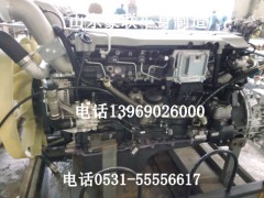 濰柴發(fā)動機總成_濰柴發(fā)動機總成價格_濰柴發(fā)動機總成批,濰柴發(fā)動機總成_濰柴發(fā)動機總成價格_濰柴發(fā)動機總成批,山東豪聯(lián)車身制造廠