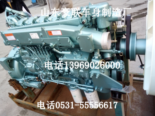 原廠濰柴發(fā)動機_濰柴發(fā)動機_濰柴發(fā)動機總成拆車發(fā)動機總成發(fā)動機裸機總成,原廠濰柴發(fā)動機_濰柴發(fā)動機_濰柴發(fā)動機總成拆車發(fā)動機總成發(fā)動機裸機總成,山東豪聯(lián)車身制造廠