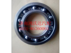 6213N,一軸軸承,濟南鴻沃達汽配有限公司