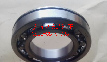 6213N,一軸軸承,濟南鴻沃達汽配有限公司