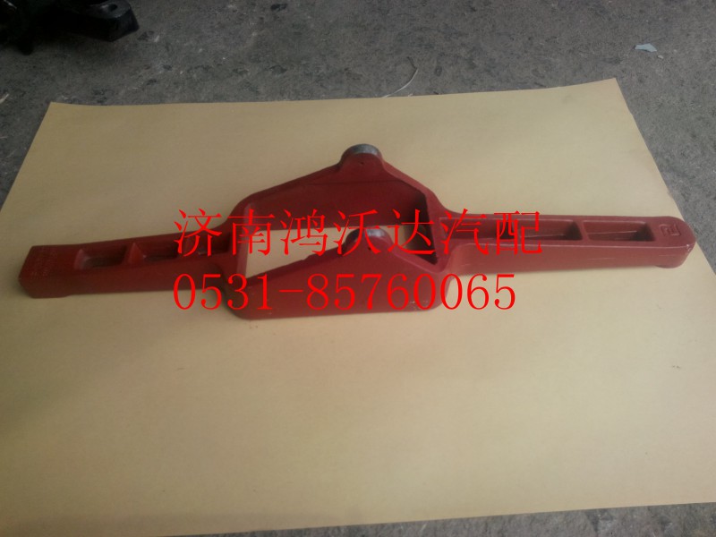 C04012-5,離合器分離撥叉,濟(jì)南鴻沃達(dá)汽配有限公司