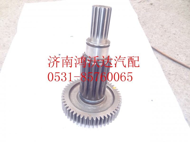 12JS200T-1707047,鴻沃達,濟南鴻沃達汽配有限公司