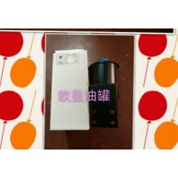 轉(zhuǎn)向油罐 歐曼