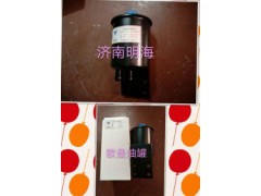 ,轉(zhuǎn)向油罐,濟南明海汽車配件廠