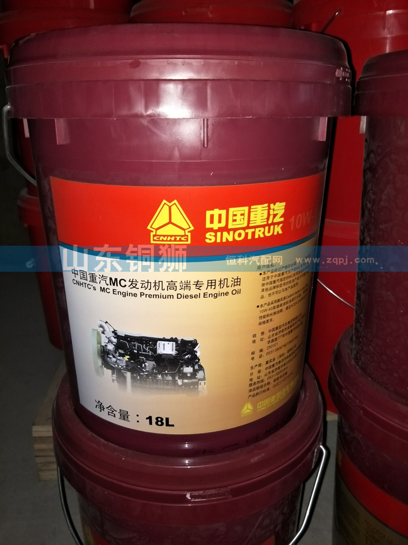 18L曼發(fā)動(dòng)機(jī)機(jī)油MQ9-11060-0803+007/MQ9-11060-0803+007