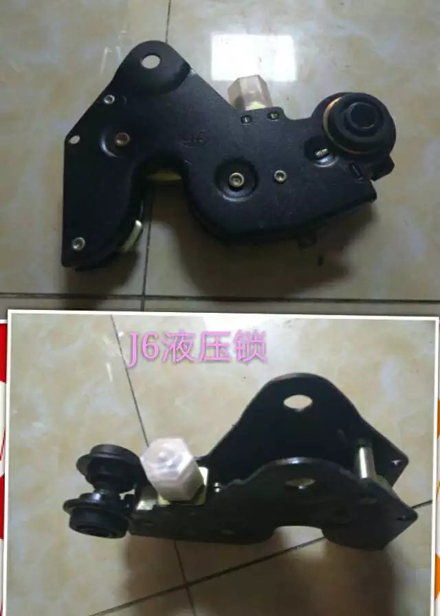 ,液壓鎖,濟南明海汽車配件廠