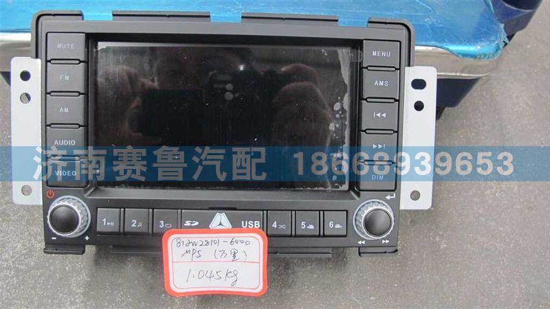 812W28101-6000,MP5,濟(jì)南賽魯汽配有限公司