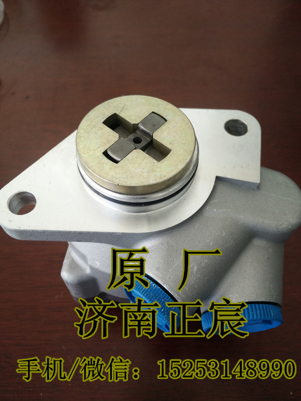 WG9931478037,轉向助力葉片泵,濟南正宸動力汽車零部件有限公司