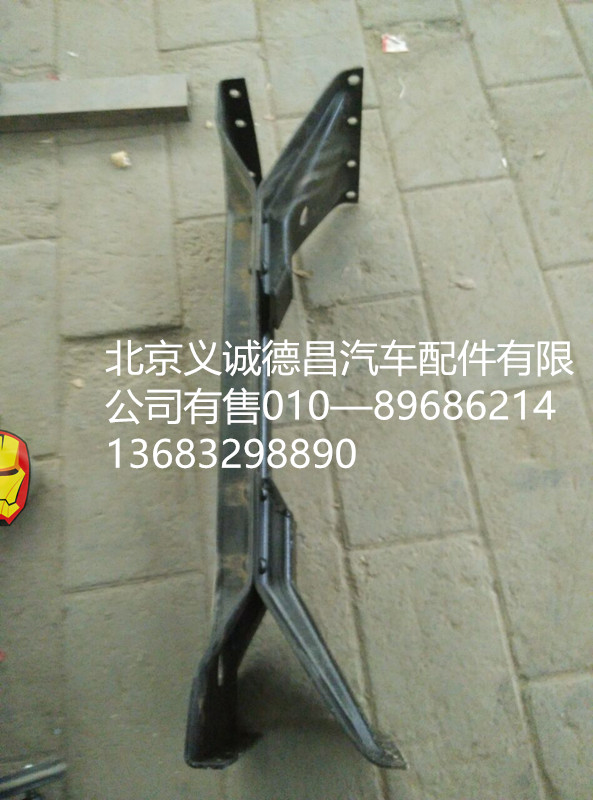 1120828008006,第三橫梁總成,北京義誠(chéng)德昌歐曼配件營(yíng)銷(xiāo)公司
