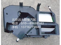 1B24981120031,etx手動(dòng)暖風(fēng)機(jī)總成,北京遠(yuǎn)大歐曼汽車(chē)配件有限公司