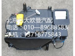 1B24981120031,etx手動(dòng)暖風(fēng)機(jī)總成,北京遠(yuǎn)大歐曼汽車(chē)配件有限公司