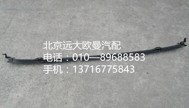 1B24981210090,中部蒸壓管路總成,北京遠(yuǎn)大歐曼汽車(chē)配件有限公司