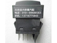 H0373040008a0,tpm開關,北京遠大歐曼汽車配件有限公司