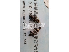 H4531010017A0,鎖扣總成,北京義誠德昌歐曼配件營銷公司