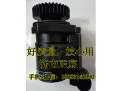 3407010-D533,轉(zhuǎn)向助力泵/葉片泵/齒輪泵,濟南正宸動力汽車零部件有限公司