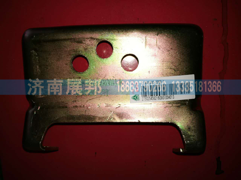轉向管柱安裝支架711w464400068-15元/711w464400068