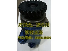 WG9925470037,轉(zhuǎn)向助力泵/葉片泵/齒輪泵/巨力泵,濟(jì)南正宸動(dòng)力汽車零部件有限公司
