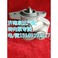 玉柴發(fā)動機轉(zhuǎn)向助力葉片泵A3008-3407100
