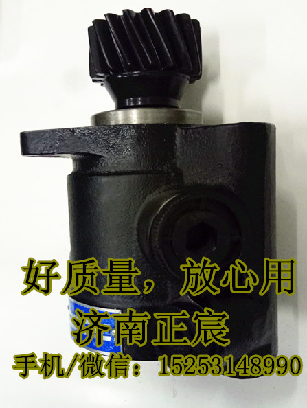 612600130311,轉(zhuǎn)向助力泵/葉片泵/齒輪泵/巨力泵,濟(jì)南正宸動(dòng)力汽車零部件有限公司