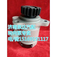 大柴/錫柴發(fā)動機轉(zhuǎn)向助力葉片泵3407020-E151