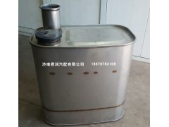 WG9725541415,消聲器,濟南君潤汽配有限公司