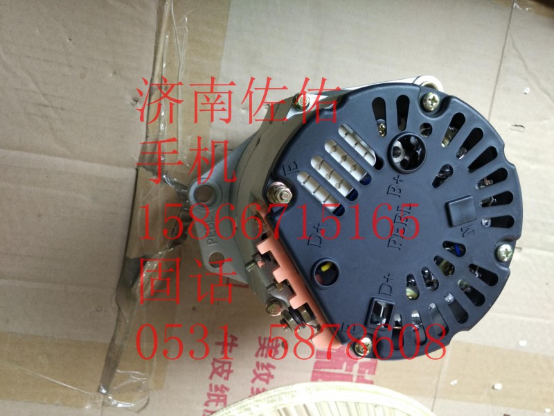 612600090249發(fā)電機(jī),濰柴發(fā)電機(jī)青島新大威發(fā)電機(jī),濟(jì)南佐佑汽車零部件有限公司